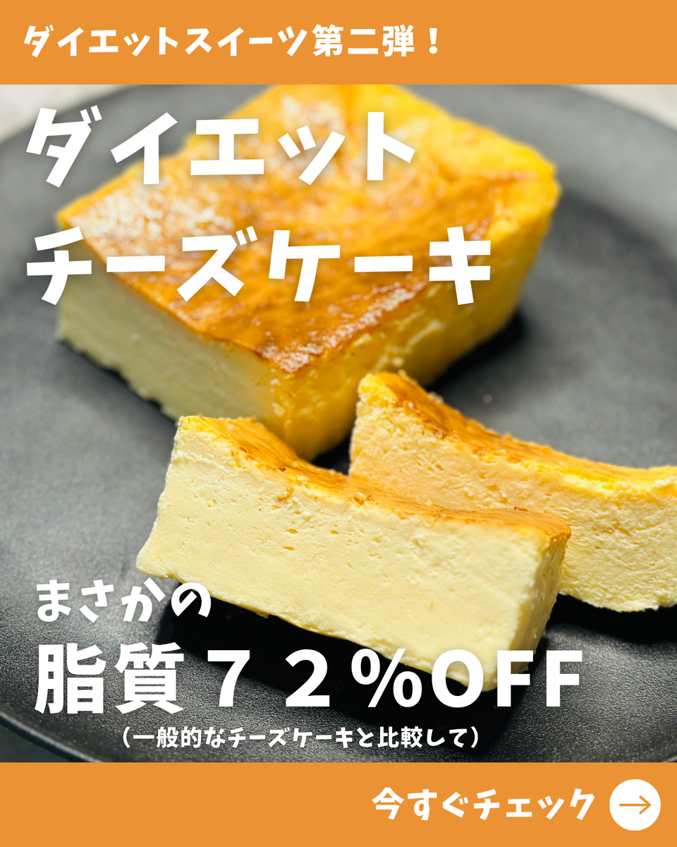 MYPROTEIN - お買い得5kgパック！　ブルーベリチーズケーキ　+　パンケーキミックス 楽天市場】マイプロテイン プロテイン パンケーキ ミックス 500g